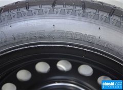 2015款 1.6L 手动 时尚版
