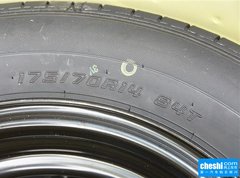2015款 1.6L 自动 运动版