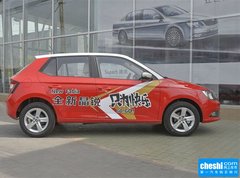 2015款 1.6L 自动 创行版