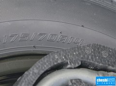 2015款 1.6L 自动 创行版