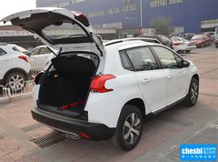 2015款 1.6THP 自动 领航版