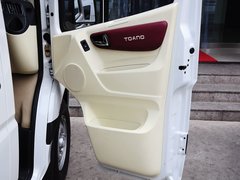 2015款 2.8T 手动 长轴商务版ISF2.8s4161P
