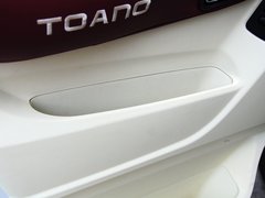 2015款 2.8T 手动 长轴商务版ISF2.8s4161P