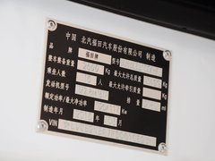 2015款 2.8T 手动 长轴商务版ISF2.8s4161P