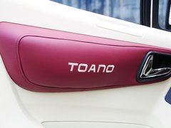 2015款 2.8T 手动 长轴商务版ISF2.8s4161P
