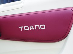 2015款 2.8T 手动 长轴商务版ISF2.8s4161P