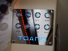 2015款 2.8T 手动 长轴商务版ISF2.8s4161P