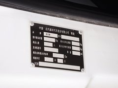 2015款 2.8T 手动 短轴商旅版ISF2.8s4129P