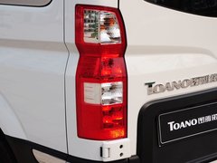 2015款 2.8T 手动 短轴商旅版ISF2.8s4129P