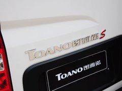 2015款 2.8T 手动 短轴商旅版ISF2.8s4129P
