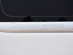 2015款 2.8T 手动 短轴商旅版ISF2.8s4129P