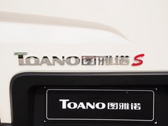 2015款 2.8T 手动 短轴商旅版ISF2.8s4129P