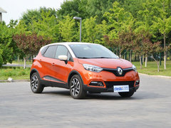 2015款 1.2T 自动豪华型