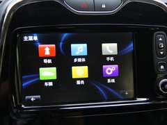 2015款 1.2T 自动豪华型