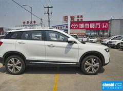 2015款 2.0T 自动 两驱精英型