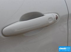2015款 2.0T 自动 两驱精英型