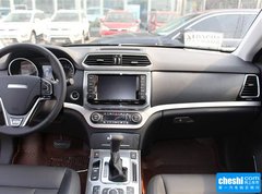 2015款 2.0T 自动 两驱精英型