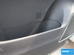 2015款 2.0T 自动 两驱精英型