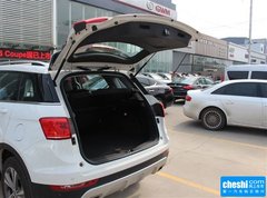 2015款 2.0T 自动 两驱精英型