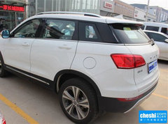 2015款 2.0T 自动 两驱精英型