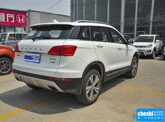 2015款 2.0T 自动 两驱精英型