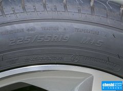 2015款 2.0T 手动 两驱尊贵型