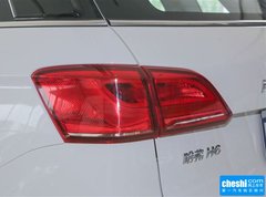 2015款 2.0T 手动 两驱尊贵型