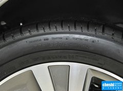 2015款 2.0T 手动 两驱精英型