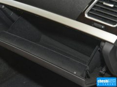 2015款 2.0T 手动 两驱精英型