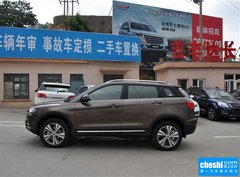 2015款 2.0T 自动 两驱尊贵型