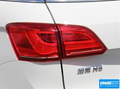 2015款 2.0T 自动 两驱尊贵型