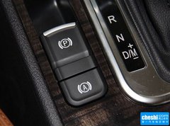 2015款 2.0T 自动 两驱尊贵型