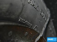 2015款 2.0T 自动 两驱尊贵型
