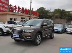 2015款 2.0T 自动 两驱尊贵型