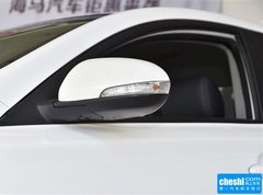 2015款 1.5T CVT 驭FUN版