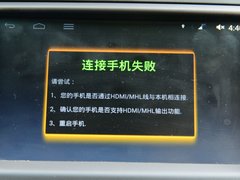 2015款 1.5T 手动 智FUN版