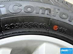 2015款 1.5T 手动 驭FUN型