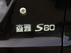 2015款 1.5L 自动 都市版 7座