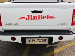 2015款 2.2L 汽油四驱豪华型JM491Q-ME