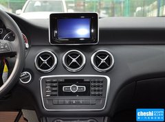 2015款 A180 标准型