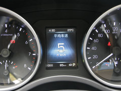 2015款 2.0T 自动 两驱豪华型