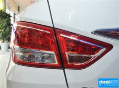 2015款 1.5T 自动 品尚型