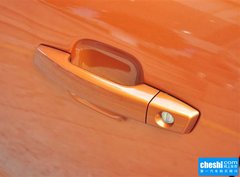 2015款 1.5T 自动 品尚型