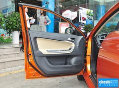 2015款 1.5T 自動 品尚型
