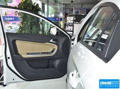 2015款 1.5T 自动 品尚型