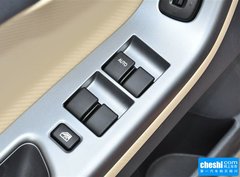 2015款 1.5T 自動 品尚型