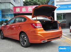 2015款 1.5T 自动 品尚型