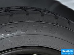 2015款 1.5T 自动 品尚型
