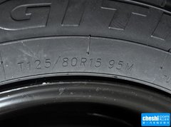 2015款 1.5T 自动 品尚型