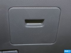 2015款 勁銳 1.6XV CVT酷咖版